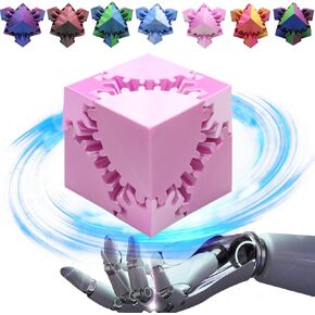 Gear Sphere Gear Cube ثلاثية الأبعاد مطبوعة Gear Ball Spin Cube Fidget Toy لتخفيف التوتر والقلق، لعبة Fidget Cube GearSphere Desk Toy، الدوامة العجيبة للحواس والتوحد (ليزر أزرق أخضر)