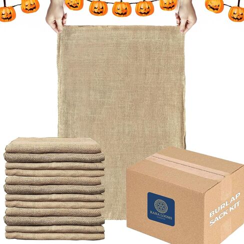 Raha Looms London 22"x37" Burlap Bags, Large Burlap Potato Sack Race Bags - Set of 4 | Outdoor Lawn Games for Kids & Adults - Easter Games | Picnic, Block Party | Burlap Sack Bag | Sac | Burlap Bag in Saudi Arabia