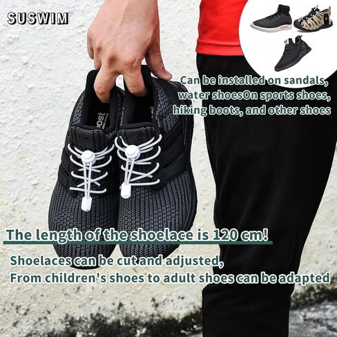 زوجان (4 قطع) من أربطة الأحذية المرنة - أربطة أحذية بدون أربطة للأطفال والكبار - بدون أربطة قابلة للتمدد للأحذية الرياضية in Kuwait