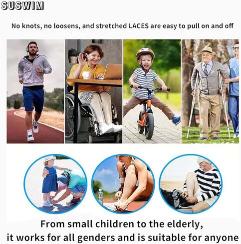 زوجان (4 قطع) من أربطة الأحذية المرنة - أربطة أحذية بدون أربطة للأطفال والكبار - بدون أربطة قابلة للتمدد للأحذية الرياضية in Kuwait