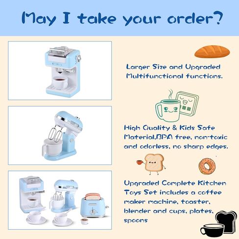 ألعاب أجهزة المطبخ ايه هوم، مجموعة ملحقات المطبخ للعب، ألعاب المطبخ التظاهري مع صانع القهوة، خلاط، محمصة مع أضواء وأصوات واقعية، مجموعة ألعاب مطبخ للأطفال للفتيات والأولاد من عمر 3 إلى 8 سنوات in Kuwait