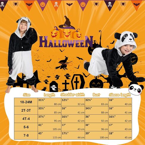 Breevo Halloween Dinosaur Costume Kids Onesie 18M-8Y in Saudi Arabia