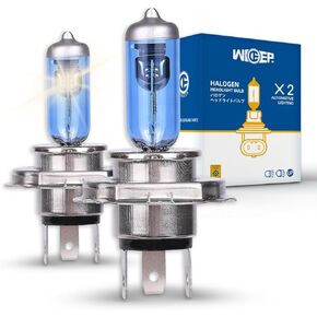 HIR2/9012 Halogen Bulb, DC 12V 55W 5000K, High and Low Beam, Car Headlight Lamp Replacement Bulb, 2 Pcs