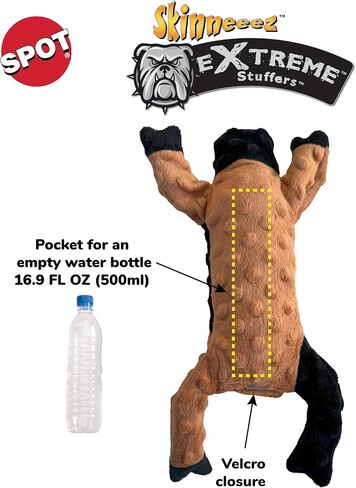 لعبة للكلاب من Ethical Pets 54094 Skinneeez Extreme Stuffing Free، 14 بوصة، بقرة، بني in Saudi Arabia
