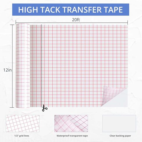 HTVRONT Transfer Tape for Vinyl - 12" x 10 FT Red Alignment Grid Clear Transfer Paper for Vinyl for Self Adhesive Vinyl - High Tack Transfer Tape for Cricut, for Signs Stickers Decals Walls Doors in Saudi Arabia