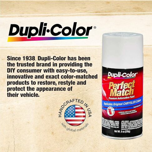 Dupli-Color EUC10200A طبقة تحتية احترافية ومزيل صوت، أسود، 17 أونصة. in Kuwait
