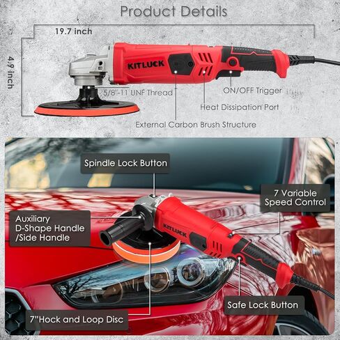 ملمع عازل، ملمع دوار 10 أمبير 7 بوصة لتفصيل السيارة، آلة تلميع عازلة للسيارة 1200 وات 7 سرعات متغيرة، بحد أقصى 4800 دورة في الدقيقة، مع وسادة إسفنجية من الصوف لتلميع السيارة، التلميع، إزالة الشعر بالشمع in Kuwait