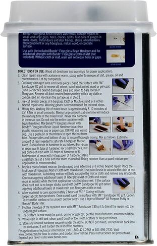 راتنج بوندو من الألياف الزجاجية، للاستخدام المنزلي الداخلي والخارجي، مقاوم للماء بنسبة 100%، قوي، متين، 20122، علبة 28.8 أونصة سائلة in Kuwait