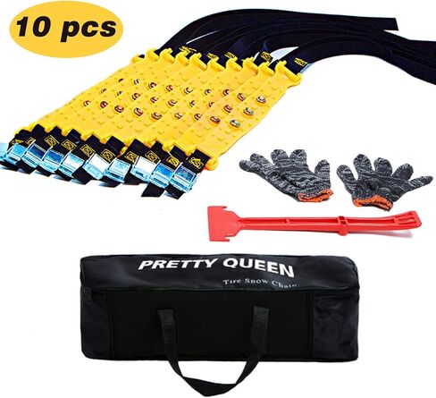سلاسل إطارات الثلج، سلاسل إطارات سيارات الركاب والشاحنات الصغيرة، 10 قطع سلاسل طينية مضادة للانزلاق، سلاسل أمان عالمية قابلة للتعديل ومضادة للانزلاق in Kuwait