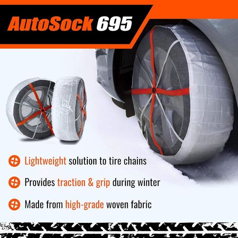 جوارب AutoSock 695 للإطارات الثلجية للسيارات وسيارات الدفع الرباعي والبيك اب - بديل أفضل لسلاسل الإطارات (عبوة من قطعتين) in Saudi Arabia