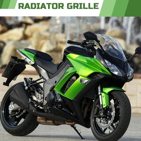 شبكة المبرد دراجة نارية الحرس الغطاء الواقي صالح لكاواساكي Z750 2007-2015 Z800 2013-2016 Z1000/Z1000SX 2007-2017 حامي الحافة in Kuwait