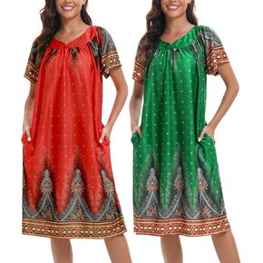 عبوتان من فساتين المنزل للنساء مع جيوب من Moo Moos Nightgowns وأكمام قصيرة Mumu Lounge in Kuwait