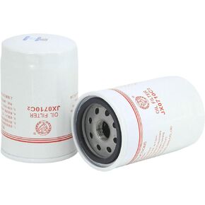 6258877M91 Hydraulic Filter Compatible with Massey Ferguson Compact Tractor GC1725M GC1723E GC1720 GC1715 GC1710 GC1705 Compact Tractor Iseki E3112 1.1L 3cyl Diesel Engine