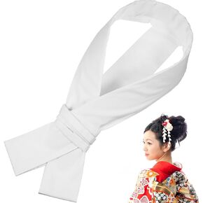 Japanese Kimono Collar Core Collar Lining, Erishin Traditional Kimono Accessories, Japanese Stiff Collar Core for Wedding Party Ceremony Decoration (White)