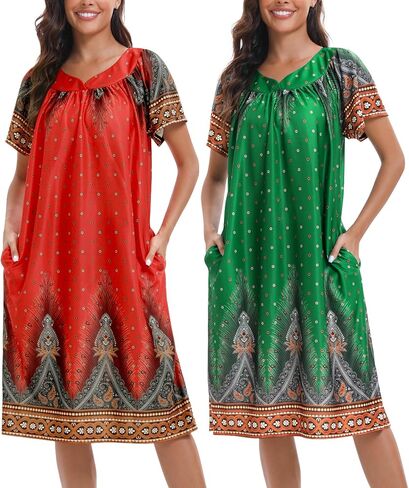 2 Pack House Dresses for Women with Pockets Moo Moos Nightgowns Short Sleeve Mumu Lounge Dress in Saudi Arabia