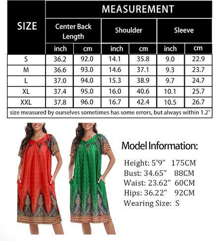 2 Pack House Dresses for Women with Pockets Moo Moos Nightgowns Short Sleeve Mumu Lounge Dress in Saudi Arabia