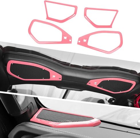 Jimen for JL/JT Speaker Cover, 4PCS A Pillar Speaker & Roof Top Speaker Trim Cover Interior Accessories Compatible with Jeep Wrangler JL JLU & Jeep Gladiator JT 2024+ (Red Carbon Fiber) in Saudi Arabia
