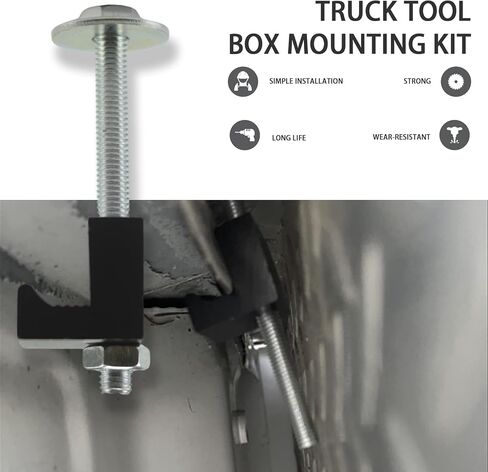 طقم تركيب صندوق أدوات الشاحنة، طقم تثبيت J-Clamp، أدوات ربط صندوق أدوات الالتقاط، خطاف J من سبائك الألومنيوم، ملحقات صندوق أدوات الشاحنة 4 قطع (أسود) in Saudi Arabia