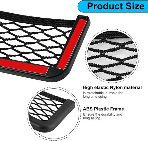 Car Storage Organizer, DDSKY 2-Pack Universal Car String Bag Car Seat Side Storage, 6 X 3.2 Net Bag Mesh Pocket Organizer Stick-on for Purse Bag Phone in Saudi Arabia