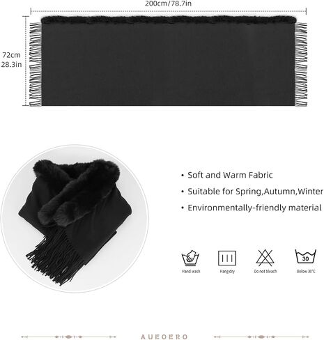 Faux Fur Shawl Wrap Stole for Women, Soft Cashmere Feel Scarf, Large Size, Solid Color (Beige) (khaki) in Saudi Arabia