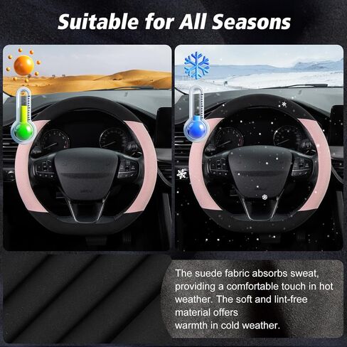 SEG Direct Suede D Shaped Steering Wheel Cover, Flat Bottom Car Wheel Cover 14 1/2-15 in. (37-39 cm), Non-Slip Automotive Interior Accessories, Breathable Pores, Black and Green in Saudi Arabia