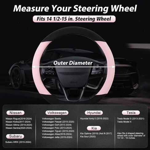 SEG Direct Suede D Shaped Steering Wheel Cover, Flat Bottom Car Wheel Cover 14 1/2-15 in. (37-39 cm), Non-Slip Automotive Interior Accessories, Breathable Pores, Black and Green in Saudi Arabia