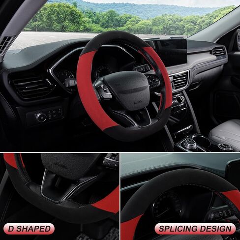 SEG Direct Suede D Shaped Steering Wheel Cover, Flat Bottom Car Wheel Cover 14 1/2-15 in. (37-39 cm), Non-Slip Automotive Interior Accessories, Breathable Pores, Black and Green in Saudi Arabia