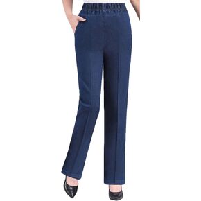Youhan Women's Cotton Blend Denim Pants Casual Elastic Waist Pull On Jeans