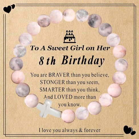 هدية عيد ميلاد سعيد لعمر 1-16 سنة، زينة عيد الميلاد أساور وردية ساحرة هدية للابنة والحفيدة وابنة الأخت والصديقة in Saudi Arabia