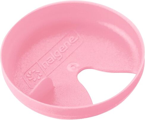 Nalgene Easy Sipper - مصمم خصيصًا لزجاجة NALGENE ذات الفم العريض بسعة 32 أونصة in Kuwait