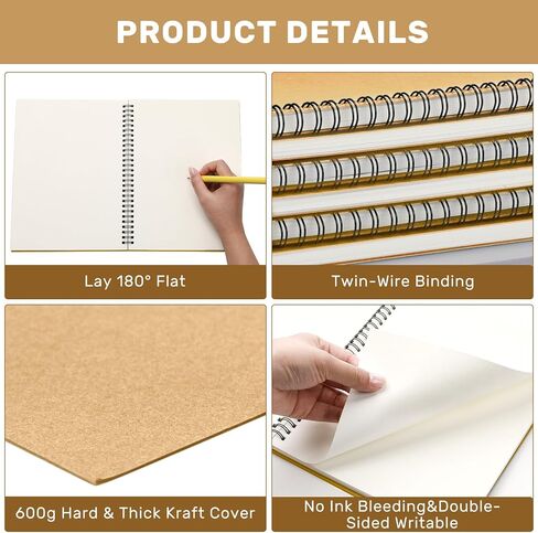 Gueevin B5 Blank Notebook 10.5" x 7.5" Spiral Notebook 2 Pack Sketch Book 100gsm Sketchbook for Drawing College School Office, 120 Pages / 60 Sheets in Saudi Arabia