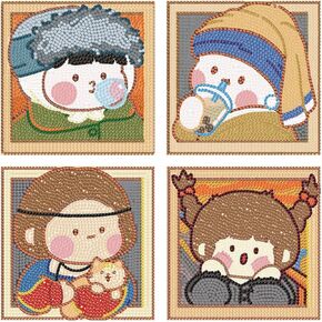 DIYGEMDOT Cow Baby Diamond Painting Kit for Kids with Wooden Frame, 5D Diamond Art Gem Painting for Beginners, Gem Art Crafts and Gifts for Girls and Boys Ages 4-5-6-7-8-9-10-11-12 (7X7 Inches)
