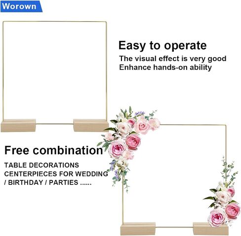 Worown 6 Pack 8 Inch Square Metal Floral Hoop Centerpiece and 12 Pieces Wooden Stands for Table, Gold Metal Rings for Making Wedding Table Wreath Decor, Wall Hanging Wreaths and Dream Catchers in Saudi Arabia