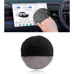 Car Screen Cleaning Cloth, 4.1"×4.1" Square Automotive Microfiber Touch Screen Cleaning Cloth, Soft Cloth Wipes for Central Control Screen, Universal Car Accessories (Square)