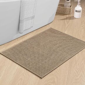 chakme Quick Dry Bath Mat, Ultra Thin Bath Mat Absorbent Bath Mats for Bathroom Mat, Non Slip Bathroom Mat, (Dark Beige, 24"x17")