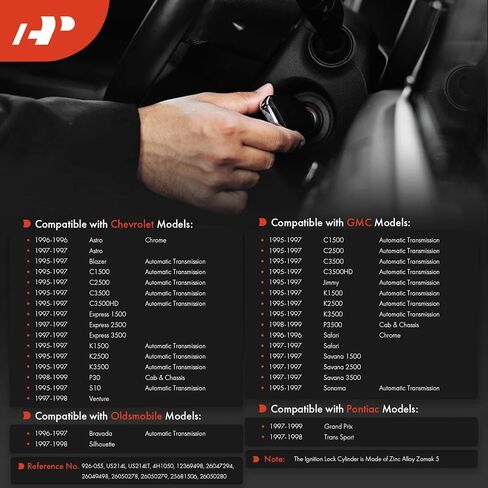 A-Premium Ignition Lock Cylinder with 2 keys Compatible with Chevy & GMC & Pontiac & Oldsmobile Vehicles - Astro Blazer C1500 Express 2500 K3500 S10 Grand Prix Jimmy Savana Safari Bravada 1995-1999 in Saudi Arabia