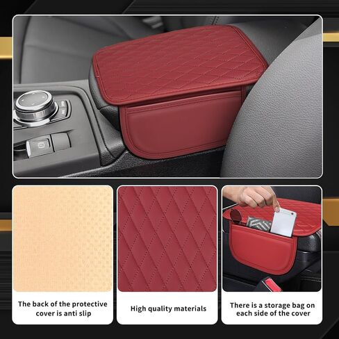 Universal Beige Car Center Console Cover with 2 Storage Bags, Leather Armrest Protector Cover Cushion Center Console Pad Storage Box Accessories for Most Vehicles in Saudi Arabia