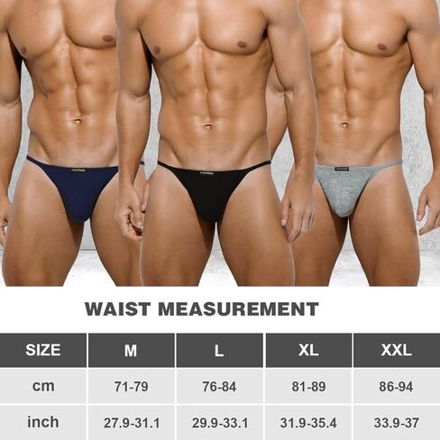 ملابس سباحة مثيرة للرجال من Arjen Kroos، ملابس سباحة داخلية بسلسلة G-String in Kuwait