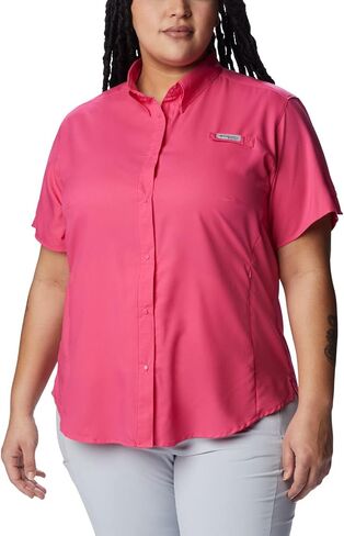 Columbia Women's Tamiami Ii Short Sleeve Shirt in Saudi Arabia
