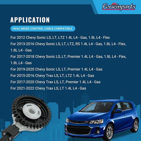 HVAC Mode Control Cable Compatible for 2012-2020 Chevy Sonic 2015-2022 Chevy Trax 95476706 926-825 926825 in Kuwait