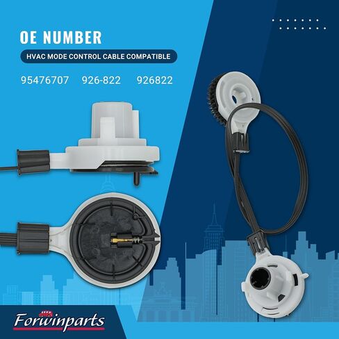HVAC Mode Control Cable Compatible for 2012-2020 Chevy Sonic 2015-2022 Chevy Trax 95476706 926-825 926825 in Kuwait