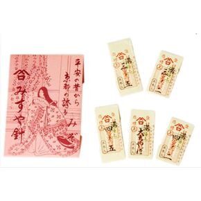 Shibori Dragon Sewing Notions - Misuya Hand Sewing Needle Assortment (25 Needles)