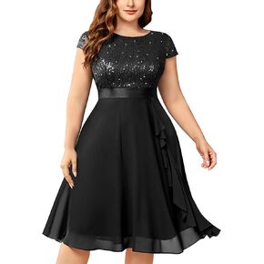Knitee Women's Plus Size Elegant Sequin Chiffon Ruffle Hemline Glitter Cocktail Prom Flowy Dress