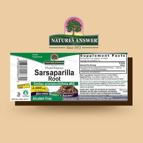 Nature's Answer Alcohol-Free Sarsaparilla Root Liquid , 1-Fluid Ounce | Natural Cleanser & Detoxifier in Saudi Arabia