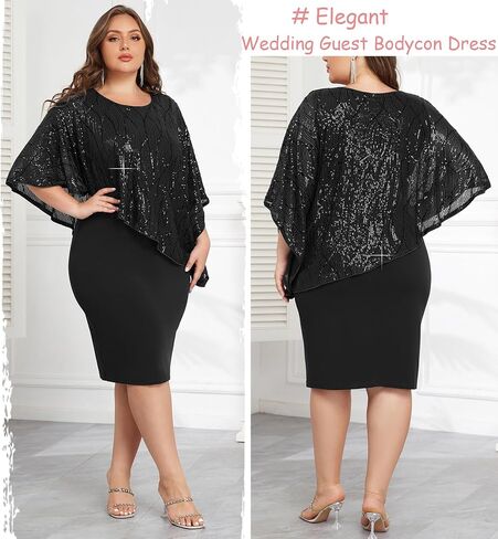 Hanna Nikole Women's Sleeveless Cape Dress with Sequin Overlay Sequin Bodycon Pencil Dress in Saudi Arabia
