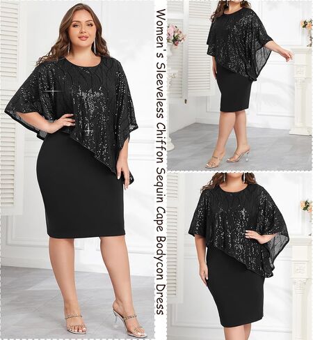 Hanna Nikole Women's Sleeveless Cape Dress with Sequin Overlay Sequin Bodycon Pencil Dress in Saudi Arabia