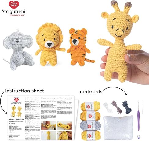 Red Heart Amigurumi Bubba The Cat Kit in Saudi Arabia