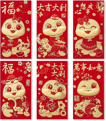ThxToms 36pcs Red Envelopes Chinese New Year,Red Chinese Envelopes for Money 2025 Snake Lunar New Year,6 Designs, Cute Cartoon Snake, L in Saudi Arabia