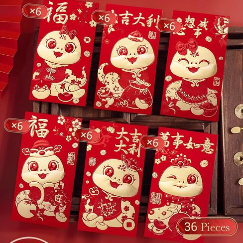 ThxToms 36pcs Red Envelopes Chinese New Year,Red Chinese Envelopes for Money 2025 Snake Lunar New Year,6 Designs, Cute Cartoon Snake, L in Saudi Arabia