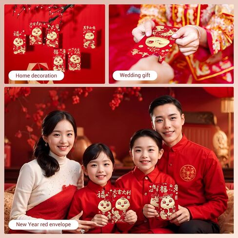 ThxToms 36pcs Red Envelopes Chinese New Year,Red Chinese Envelopes for Money 2025 Snake Lunar New Year,6 Designs, Cute Cartoon Snake, L in Saudi Arabia